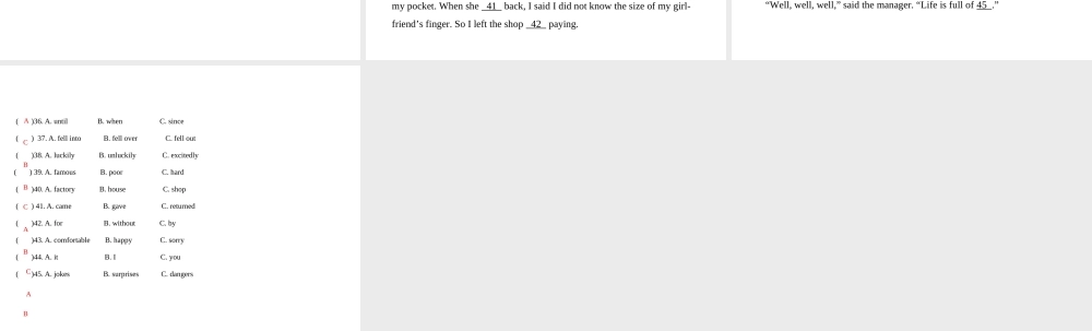 PK中考湖南省中考英语总复习 题型二 词语填空课件-人教版初中九年级全册英语课件