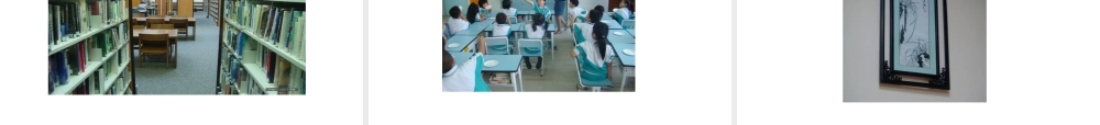 2019秋七年级英语上册 Module 3 My school Unit 1 There are thirty students in my class课件