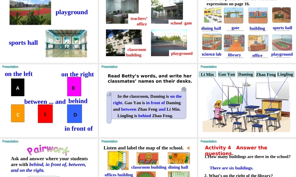 2019秋七年级英语上册 Module 3 My school Unit 2 The library is on the left of the playground课件