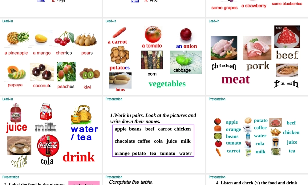 2019秋七年级英语上册 Module 4 Healthy food Unit 1 We’ve got lots of apples课件