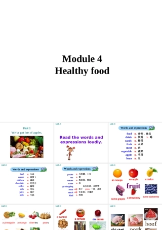 2019秋七年级英语上册 Module 4 Healthy food Unit 1 We’ve got lots of apples课件
