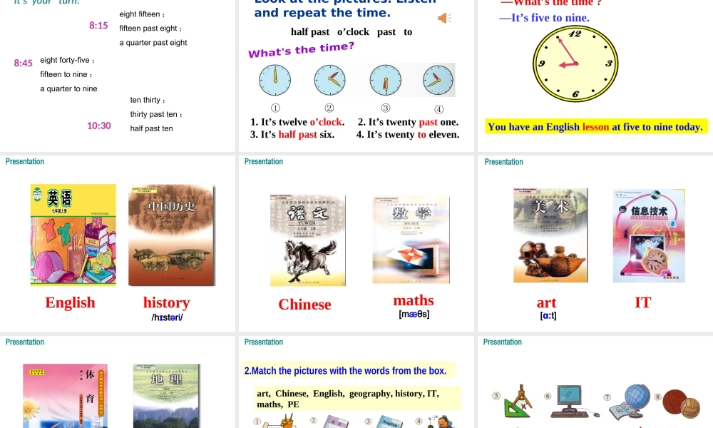 2019秋七年级英语上册 Module 5 My school day Unit 1 I love history课件