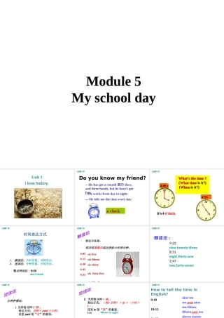 2019秋七年级英语上册 Module 5 My school day Unit 1 I love history课件