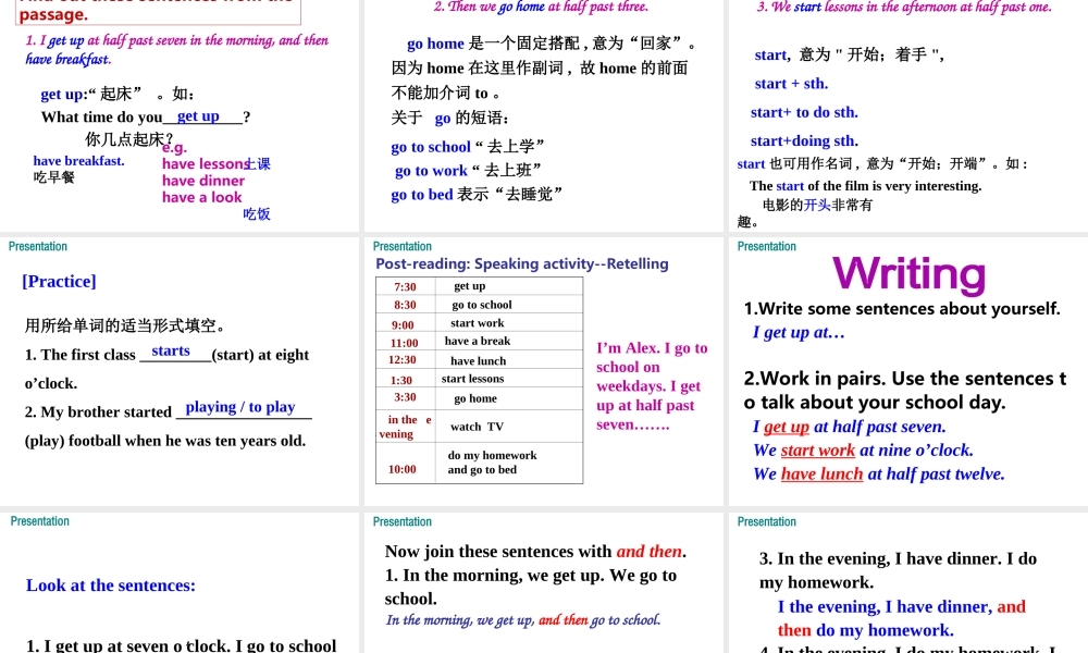 2019秋七年级英语上册 Module 5 My school day Unit 2.We start work at nine o’clock课件