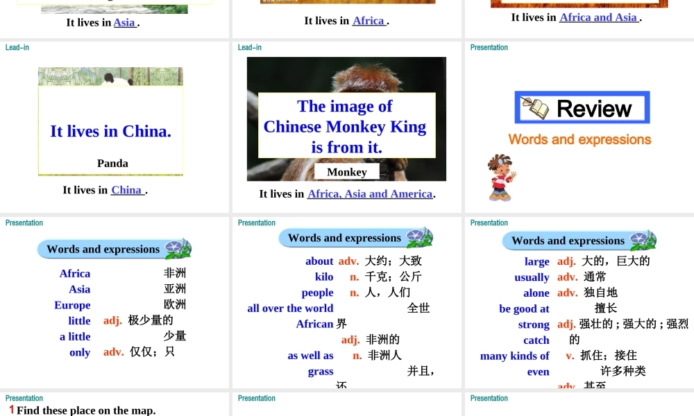 2019秋七年级英语上册 Module 6 A trip to the zoo Unit 2 The tiger lives in Asia课件