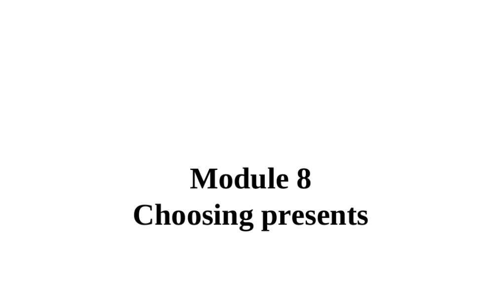 2019秋七年级英语上册 Module 8 Choosing presents Unit 2 She often goes to concerts课件