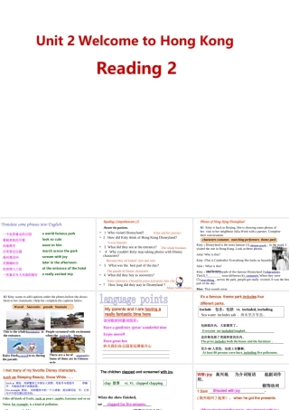 reading2