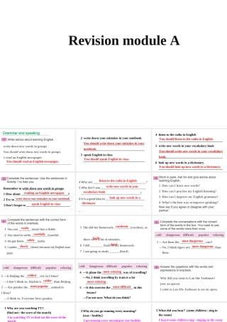 Revision module A课件