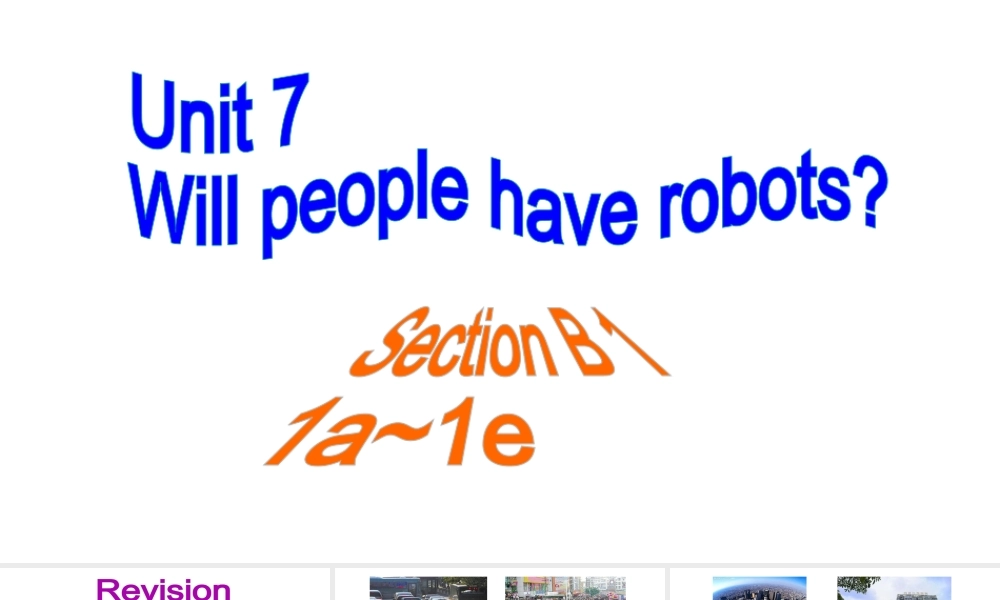 Sectin B (1a-1e)课件