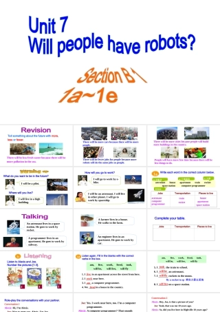 Sectin B (1a-1e)课件