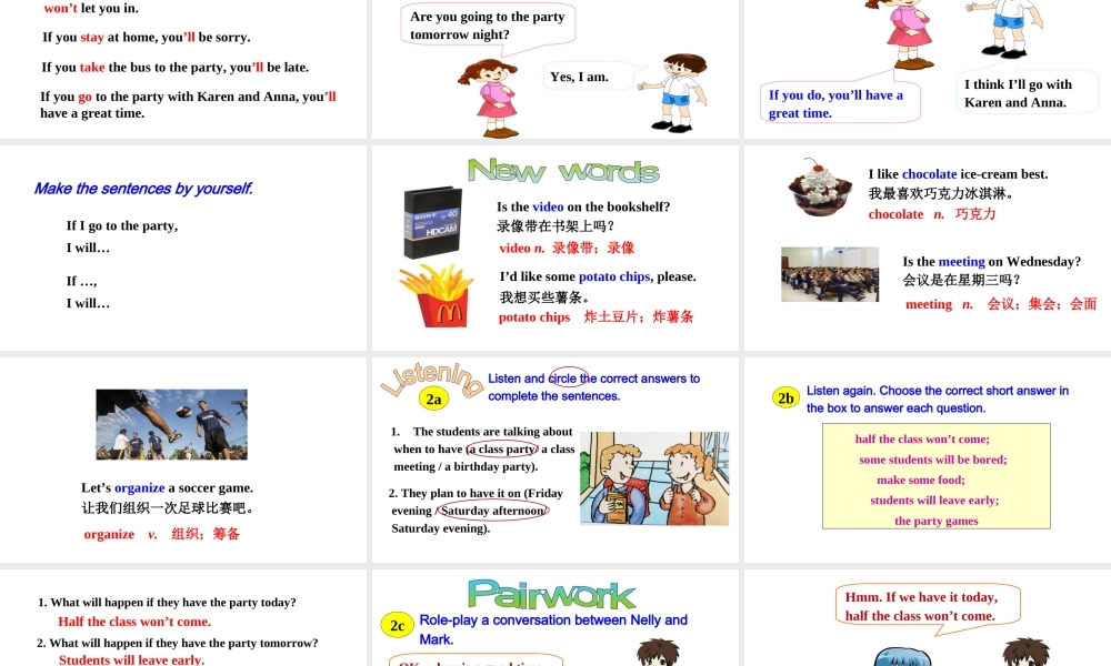 Section A (1a-2d)课件