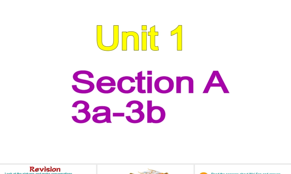 Section A (3a-3b)课件
