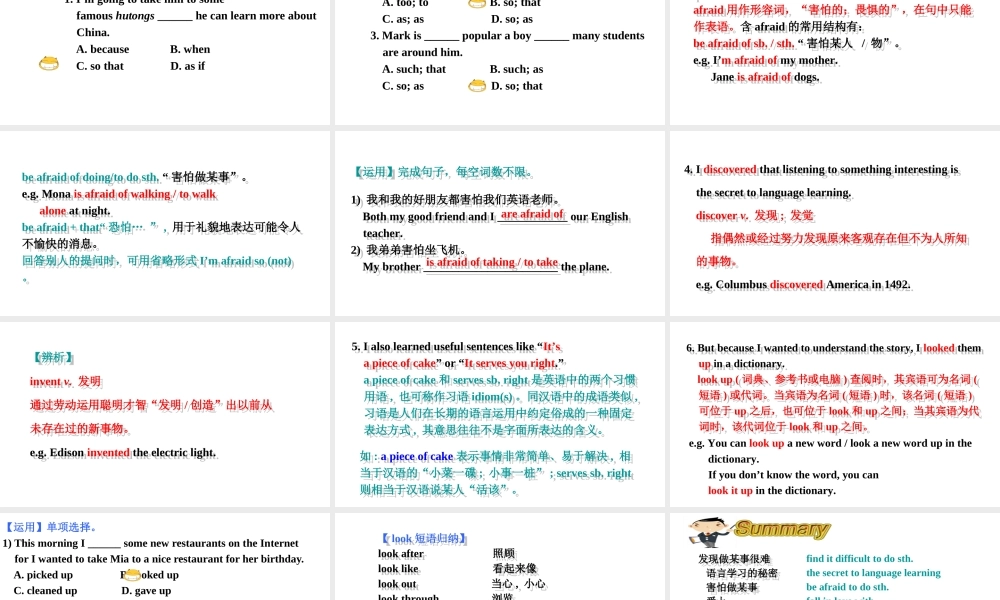 Section A (3a-3b)课件