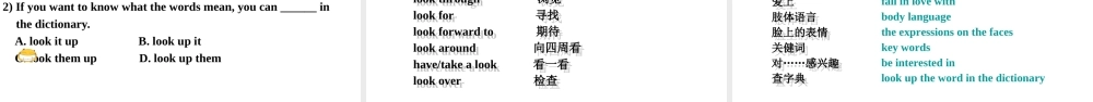 Section A (3a-3b)课件