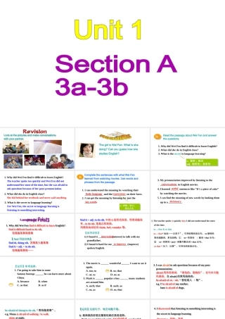 Section A (3a-3b)课件