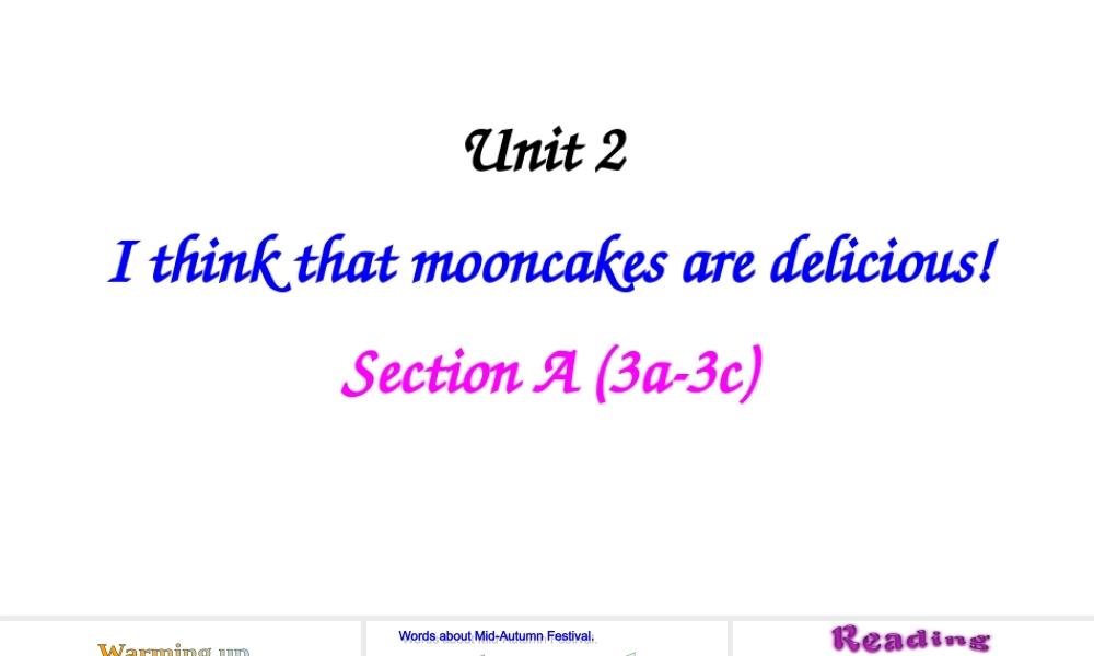 Section A (3a-3c)课件