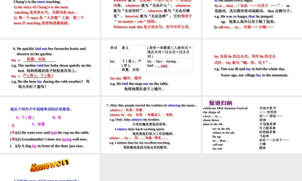 Section A (3a-3c)课件