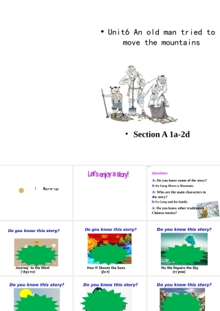 Section A 1a-2d课件