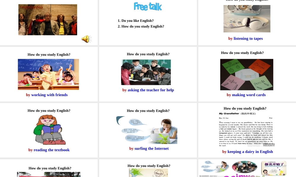 Section A(1a-2d)课件