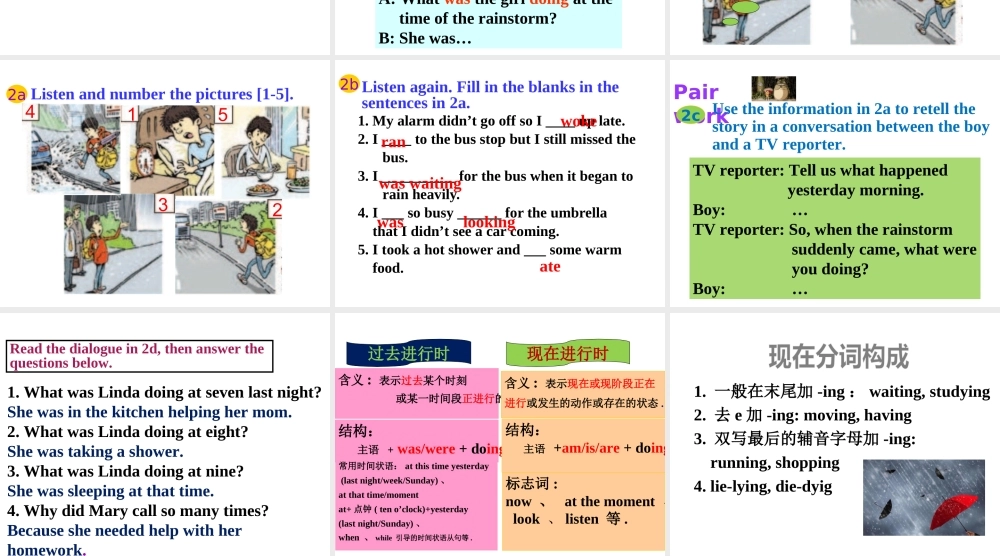 Section A1a-2d课件