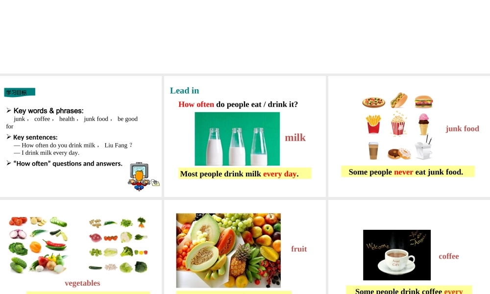 Section B (1a-1e) 教学课件