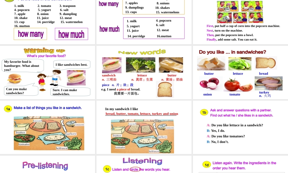 Section B (1a-1e)课件