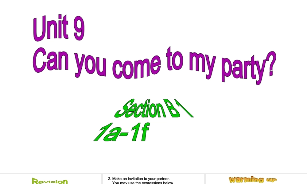 Section B (1a-1f)课件