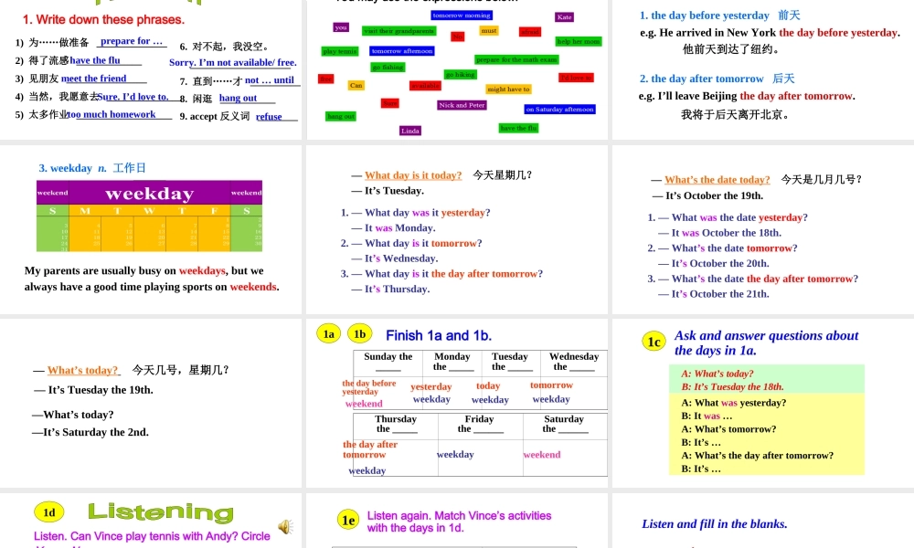 Section B (1a-1f)课件