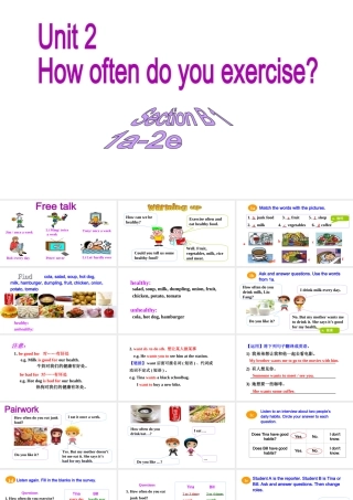 Section B (1a-2c)课件