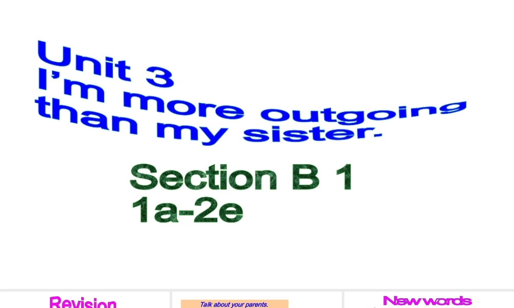 Section B (1a-2e)课件