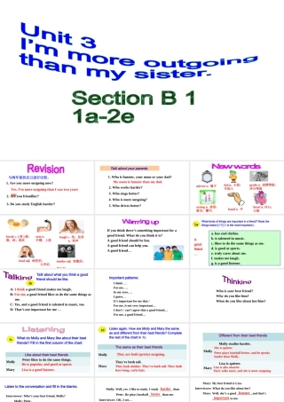 Section B (1a-2e)课件