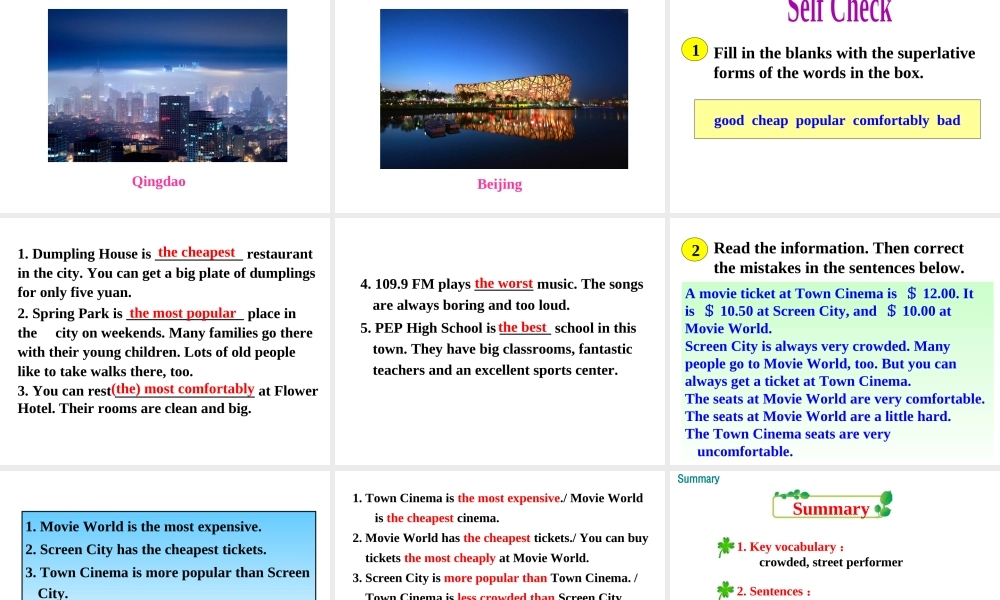 Section B (3a-SC) 教学课件