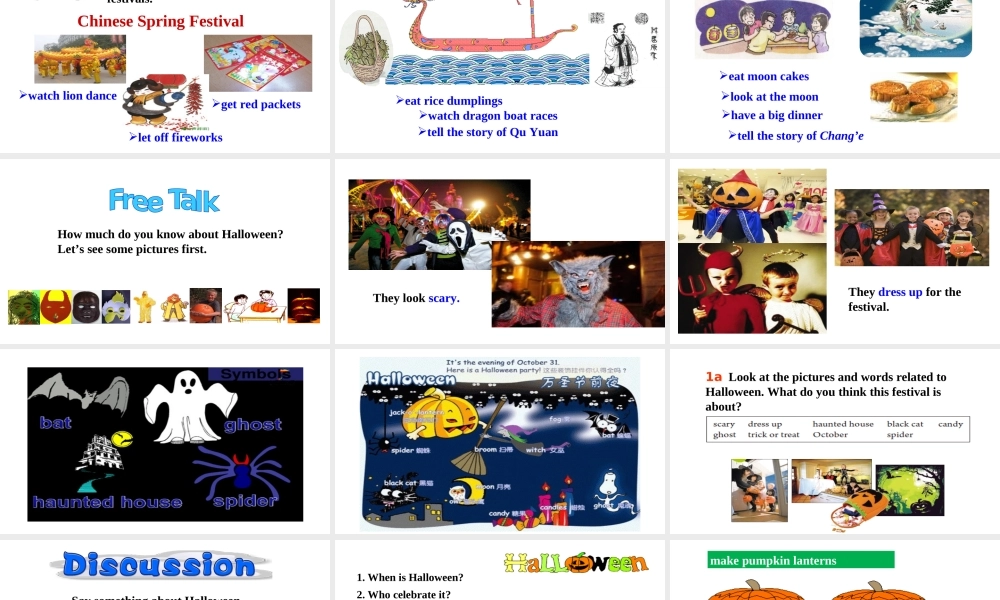 Section B(1a-1d)课件