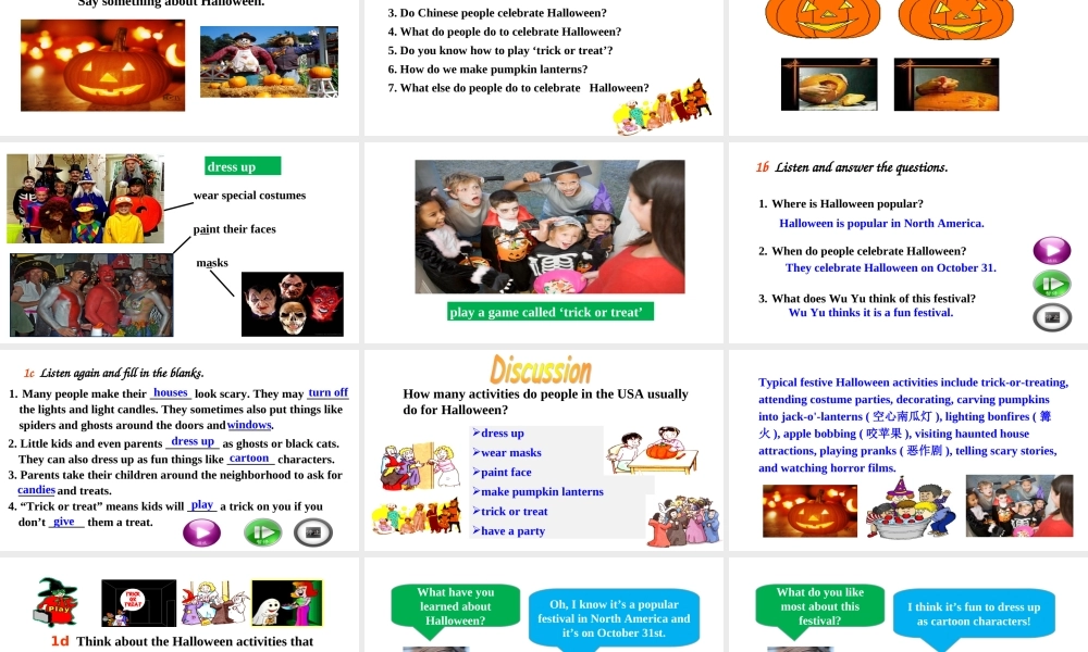 Section B(1a-1d)课件