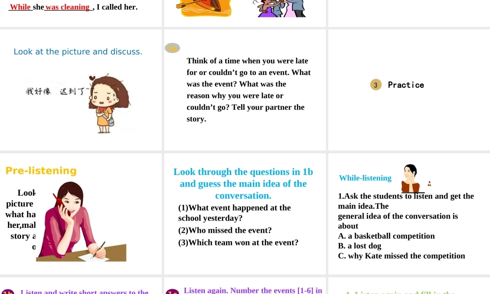 Section B1a-1c课件