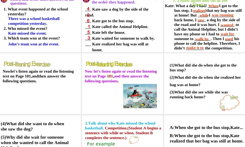 Section B1a-1c课件