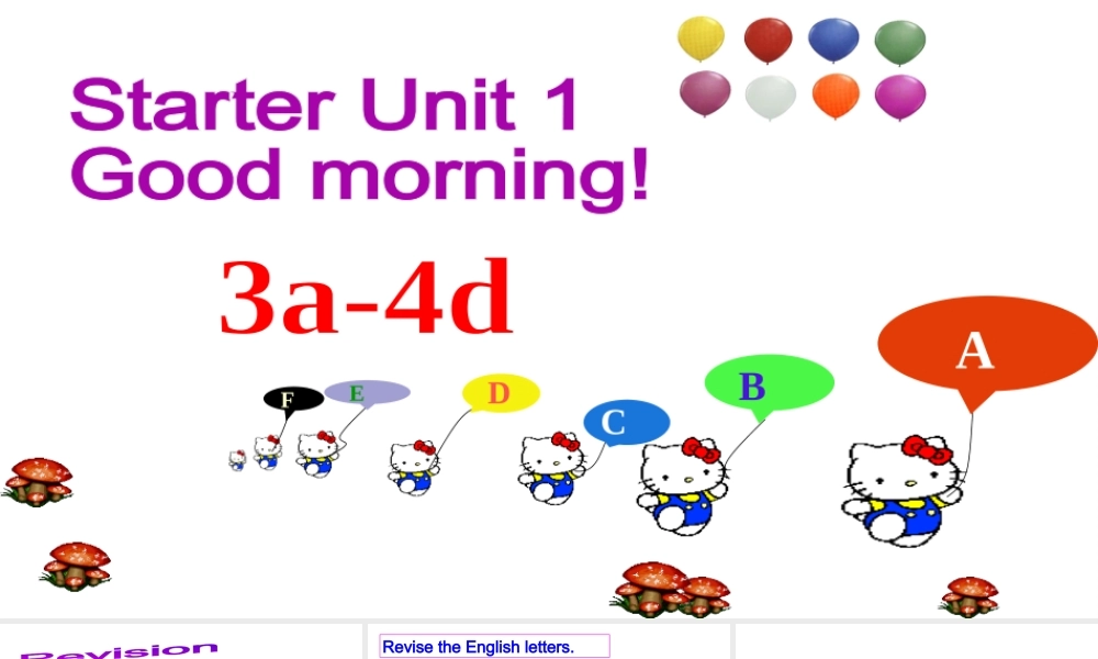 Starter Unit 1 (3a-4d)课件