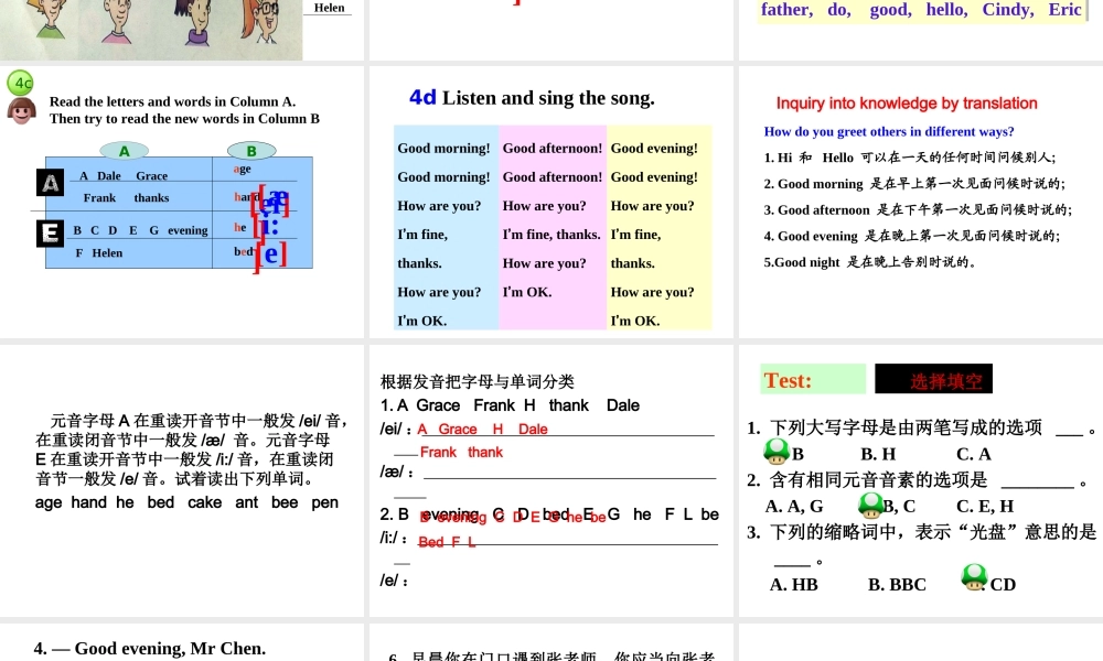 Starter Unit 1 4a-4d