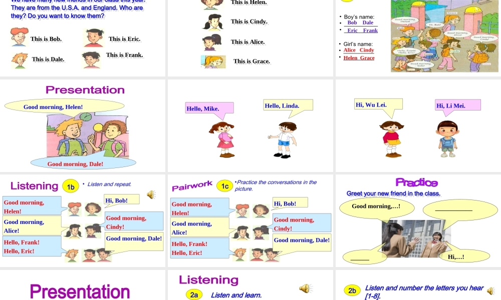 Starter Unit 1(1a-2e)课件