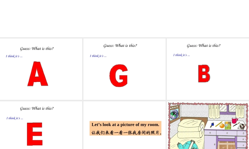 Starter Unit 2 (1a-2e)课件