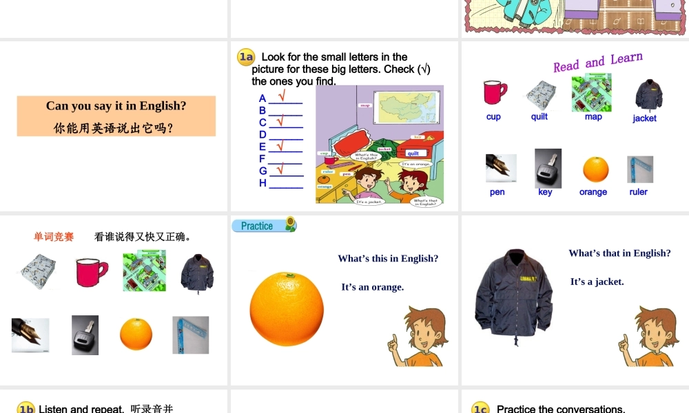 Starter Unit 2 (1a-2e)课件