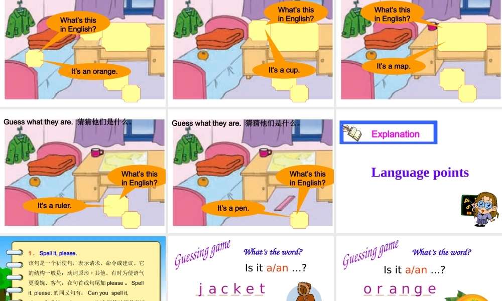 Starter Unit 2 (3a-4d)课件