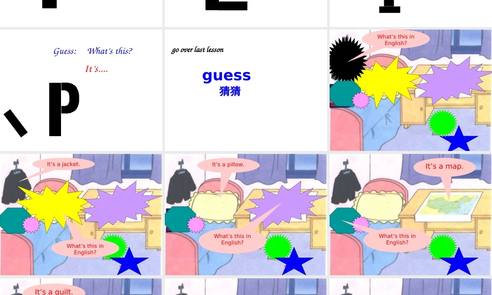 Starter Unit 2 What’s this in English Period 3课件2