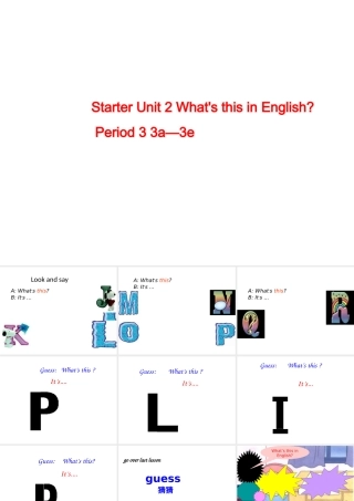 Starter Unit 2 What’s this in English Period 3课件2
