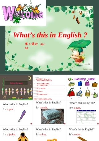 Starter Unit 2第4课时