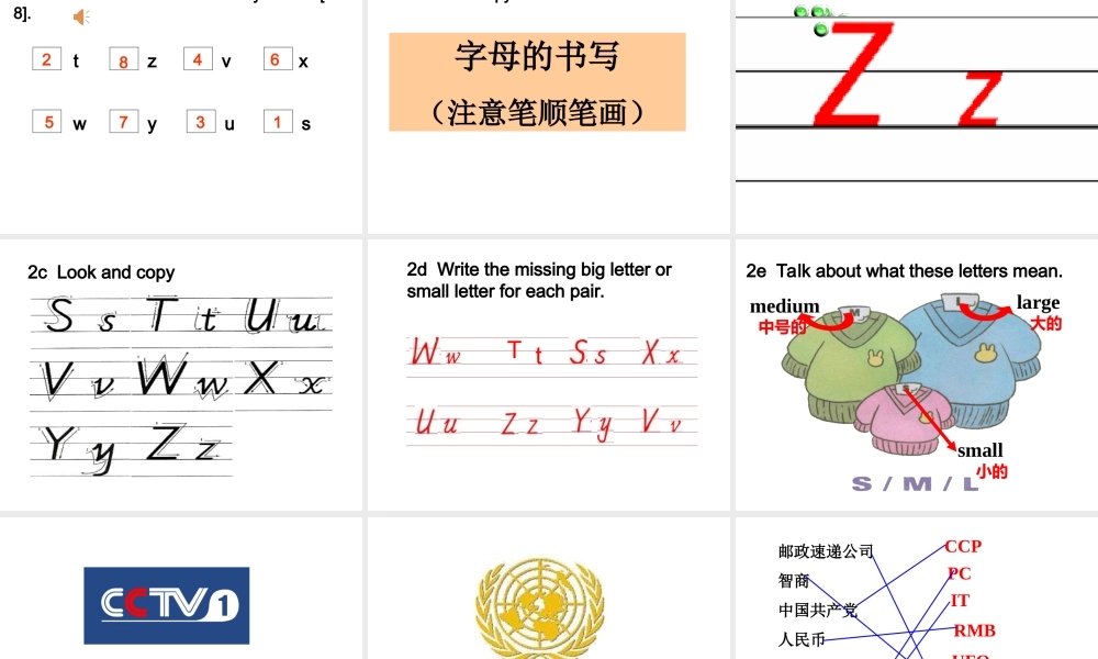 Starter Unit 3 (1a-2e)课件