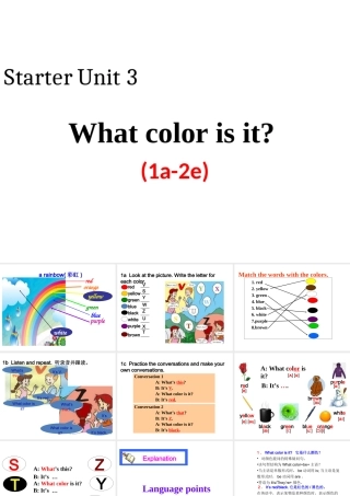 Starter Unit 3 (1a-2e)课件