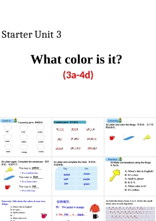 Starter Unit 3 (3a-4d)课件
