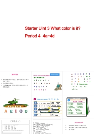 Starter Unit 3 What color is it Period4课件