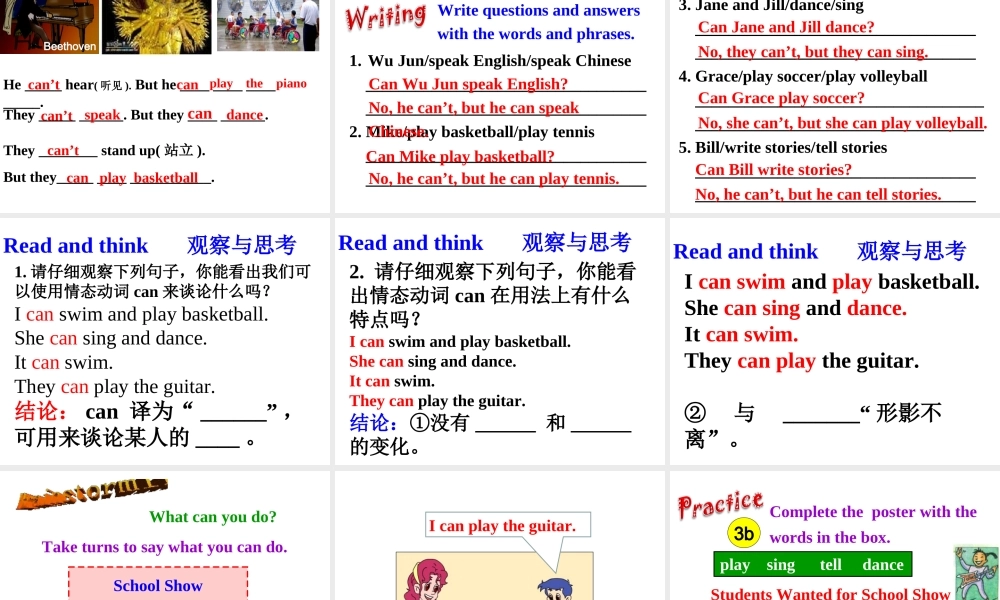 Unit 1 Can you play the guitar Period 2课件